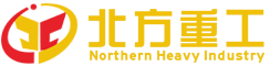 山東北方重工有限公司